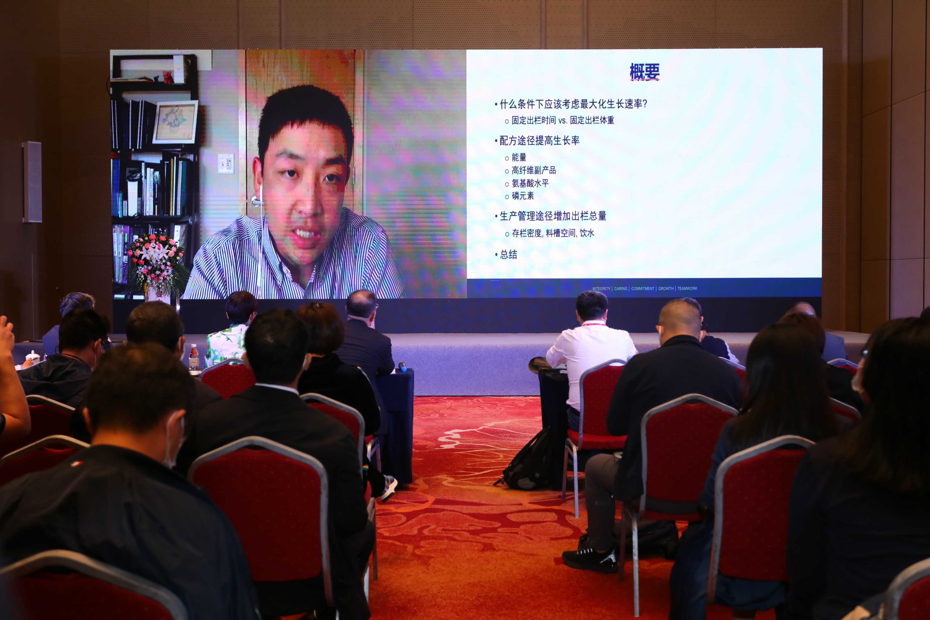 线上+线下交互直播，2021年&ldquo;C位搭档&rdquo;了解一下？